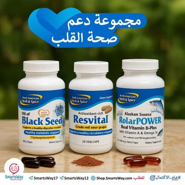 مجموعة دعم صحة القلب