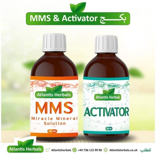 MMS & Activator Package