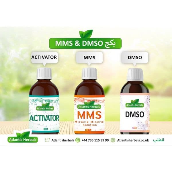 MMS & DMSO Package